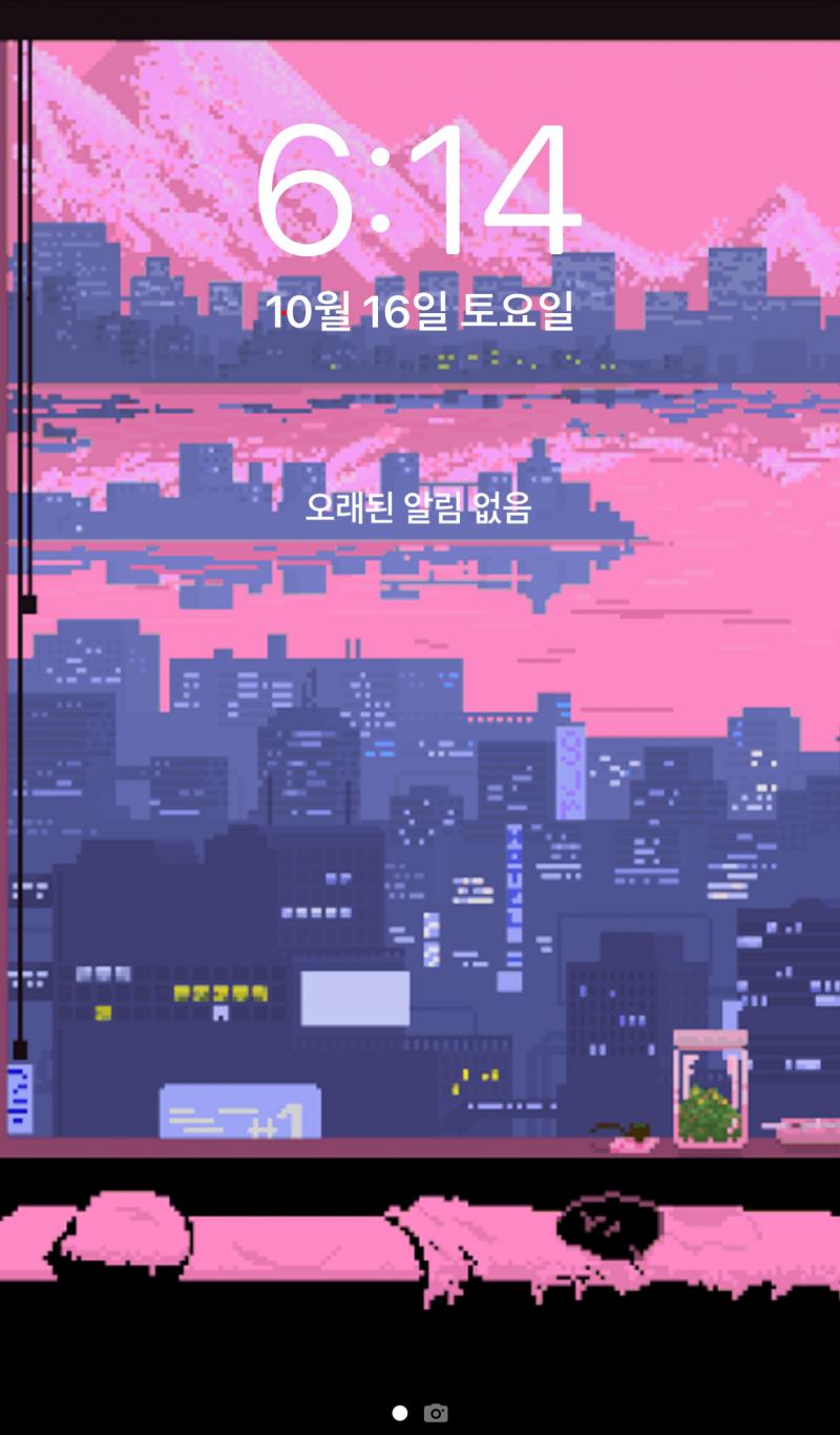 >>6 픽셀은 못참지ㅋㅋㅋ 난 배경화면도 이거야