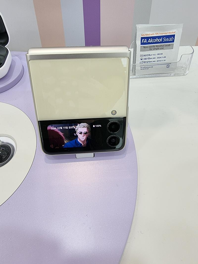ㅋㅋㅋㅋㅋㅋ 누구인지 아주...좋아...ㅋㅋㅋ