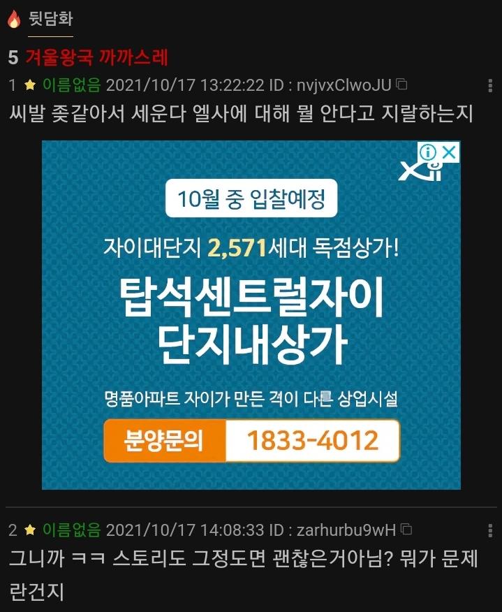 >>23