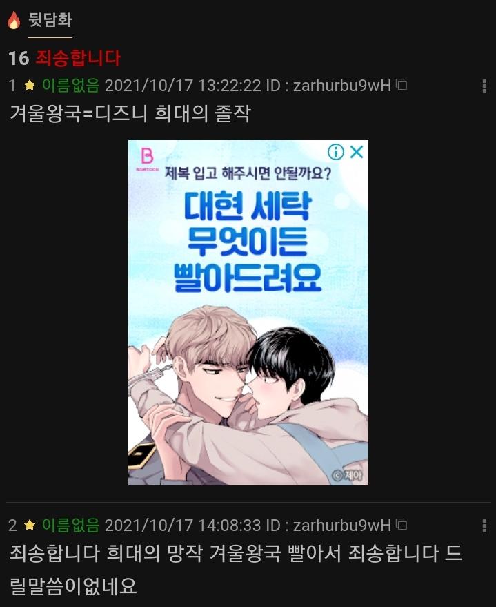 >>23
