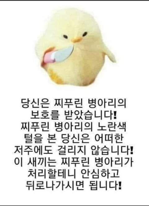 >>35