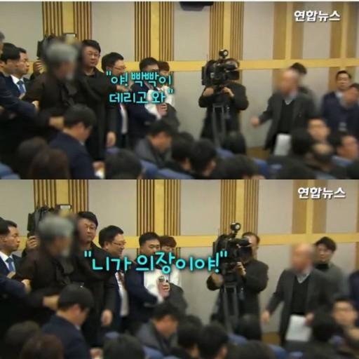 대머리 하니까 이 짤 생각나네ㅋㅋㅋ