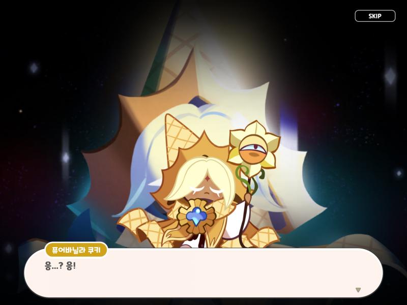 아따 잘생겼다잉