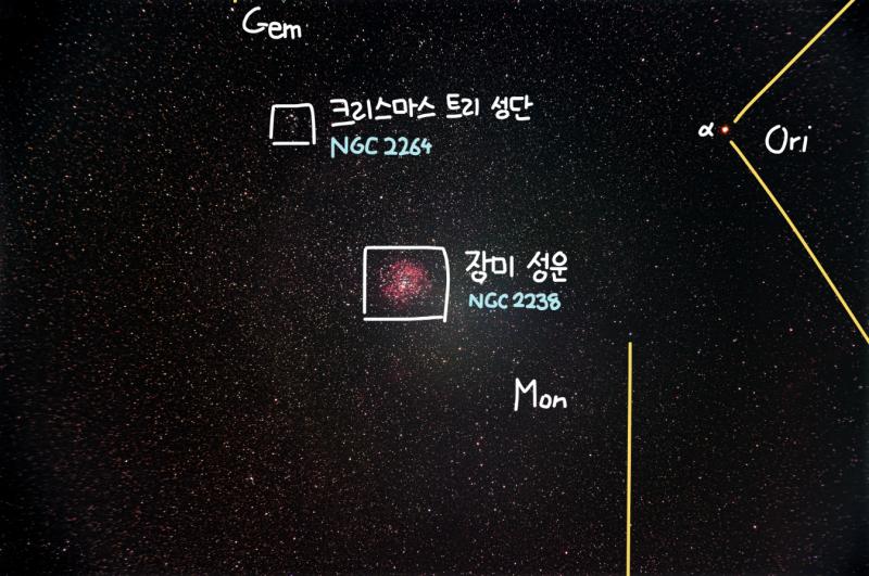NGC 2238 / 콜드웰 49 장미 성운 2.5s x 700 어린 왕자의 장미 한 송이가 생각나는 걸! https://ibb.co/vvyNDT