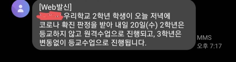 이거 맞냐??
