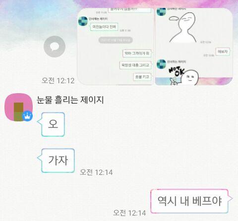 ์
๋ง ์ํ ํ ๋ชจ์ง ์ค(2/n)