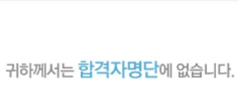 시바아...... 흙흙....