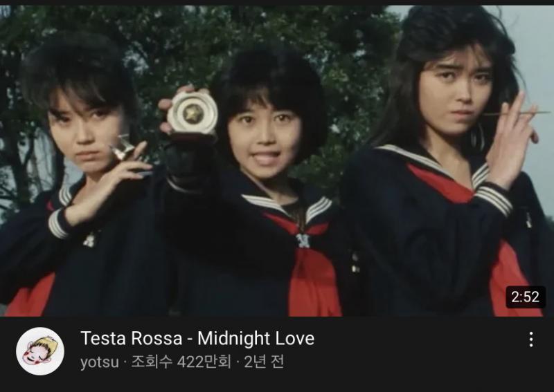 이거야?