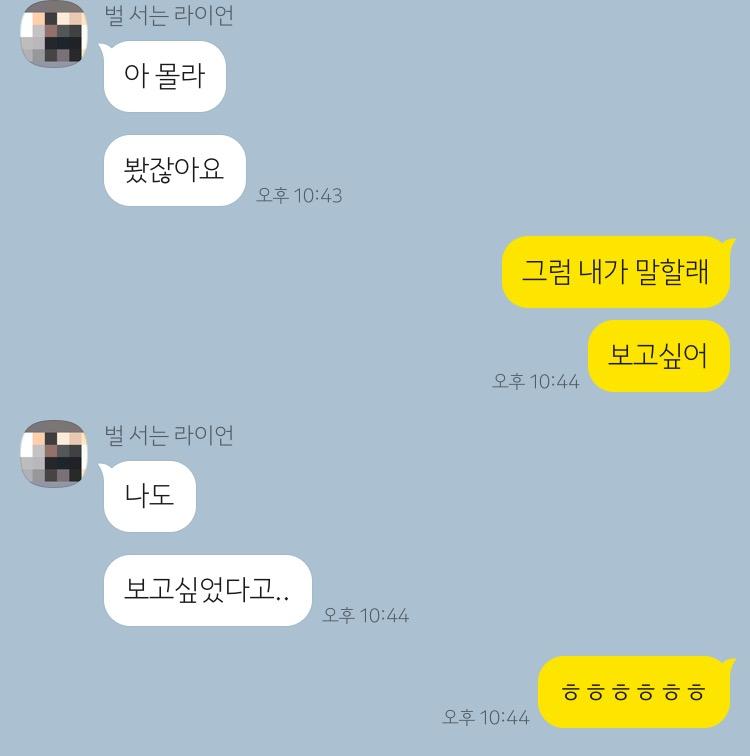 ㅜㅜㅜㅜㅜ
