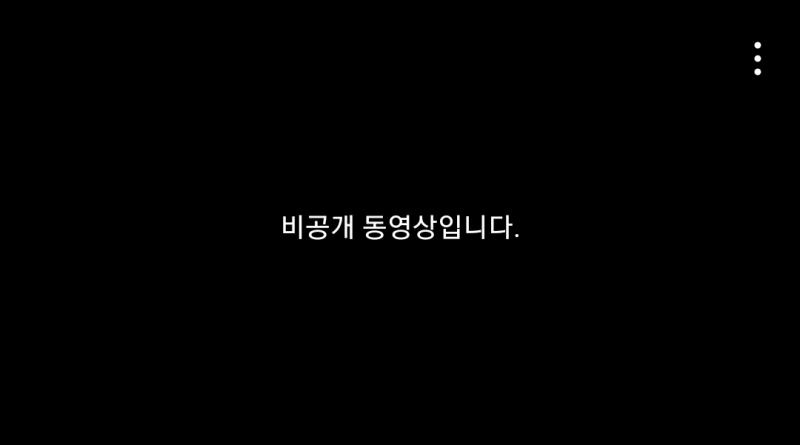 일기판에ㅠㅠㅜㅠ캐럿이 있었구나...전게에서 보고 헐레벌떡 달려왔어...나도 애들 직캠보고 뽕차있다가...다시 보려고 들어갔는데...영상이 없어서