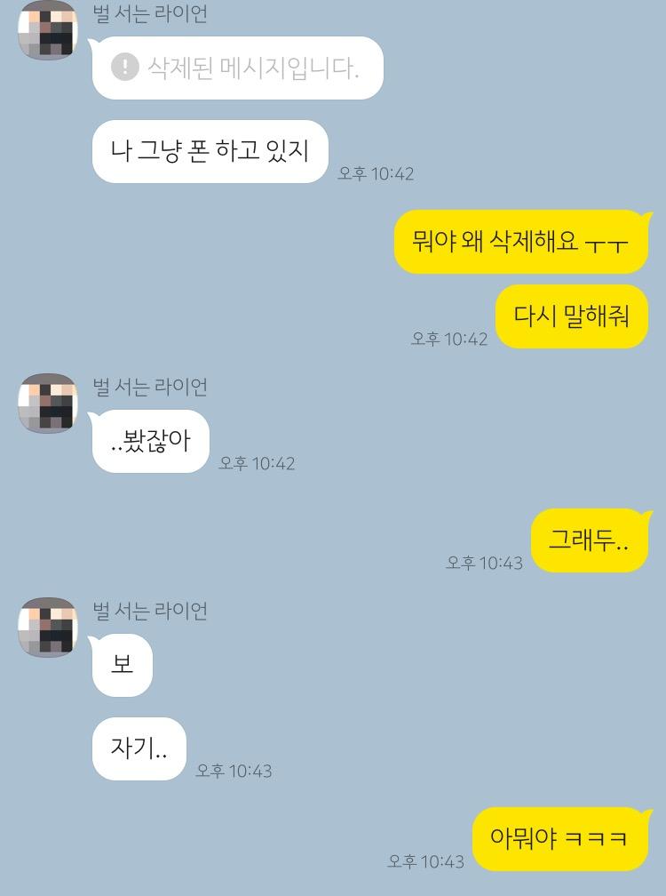 ㅜㅜㅜㅜㅜ