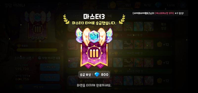 왜 이게 더 쉽지..??