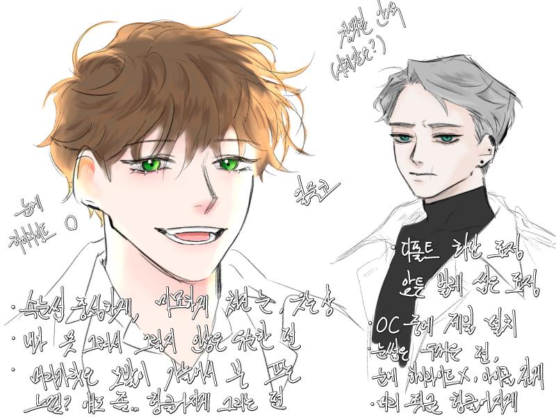 캐자들 그릴 때 특징? 신경 쓰는 부분? 설정? 모르겠다 아무튼 그거다 ㅇㄴ 둘 더 있는데 힘 딸려