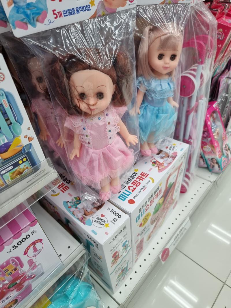ㅆ..처키냐?