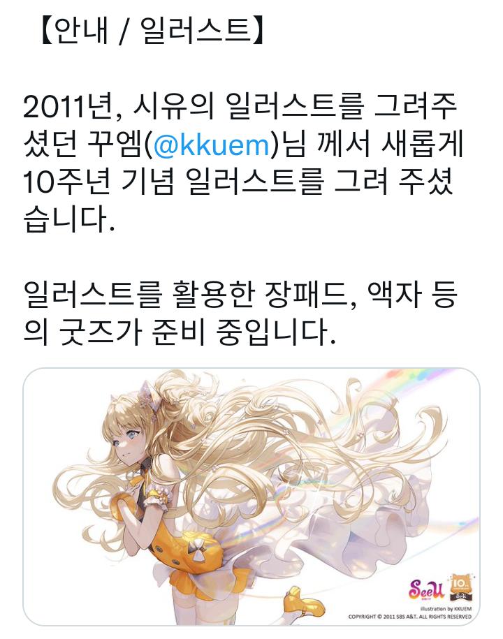 아니 설마 이거 보고 기괴하다고 까는거임? 저 자세가 기괴하다고 느껴지다니 척추수술이 필요한 건 본인들인듯