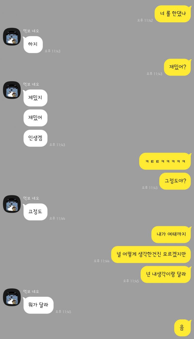 >>39