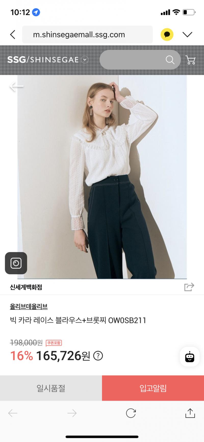 원래는 이거야!!