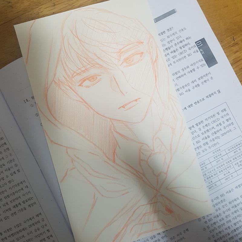 졸려