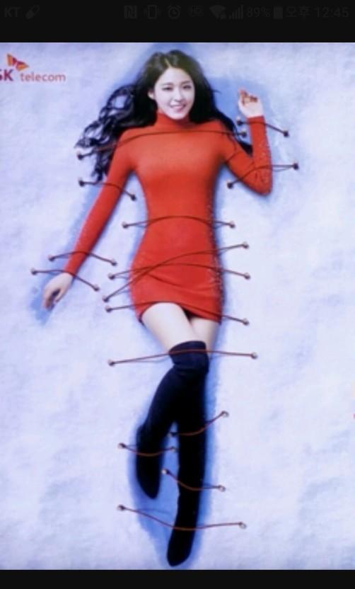 39일차 밧줄에 묶인 설현