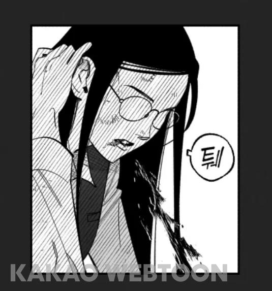 영빈언니날가져.....................하어떻게 사람이 이래...???어떻게.................하..............