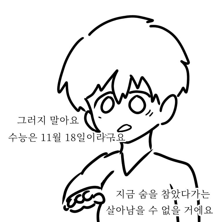>>254
