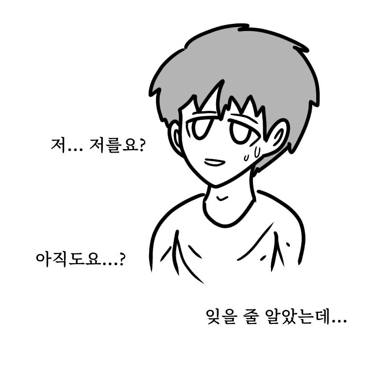 >>249