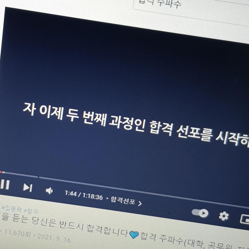 ㅅㅂ존나간절함 ㅋㅋㅋㅋㅋㅋㅋㅋㅋ