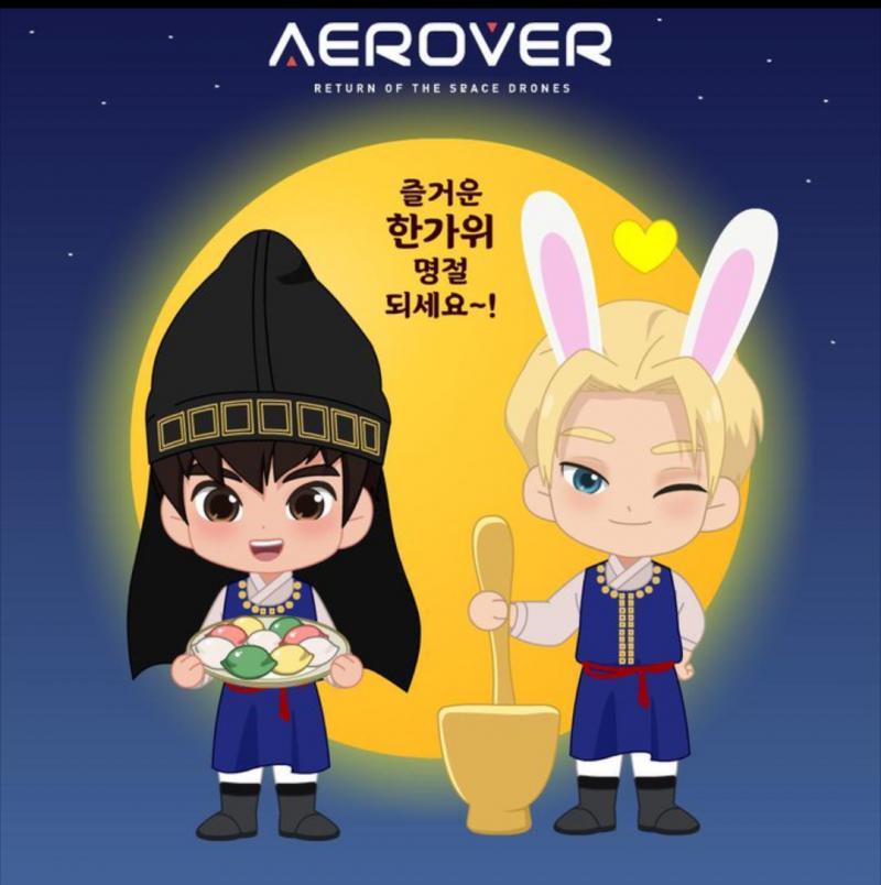 내 최애랑 차애...귀여운애 옆에 귀여운애 붙여두는거 보니까 저건 찐이야 으허헣 얘드랑 사랑해ㅠㅠㅠ 성우개그 첨언하자면 용쿠랑 마들임 ㅋㅋㅋㅋㅋ
