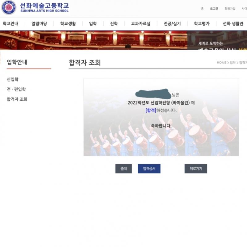나진짜...기분짱좋아......