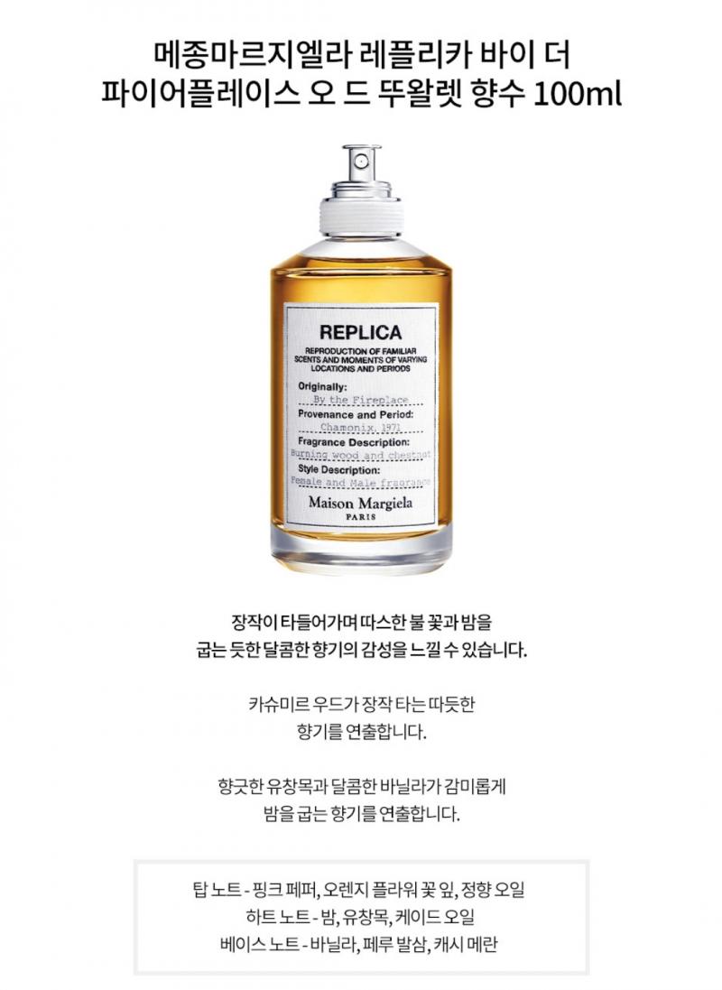 >>2 흐헣헣힣ㅎ진짜 내가 큰맘 먹구 공유해주는거얗ㅎㅎㅎ 이건데 진짜 나 그 오빠한테 물어볼까말까 100번 고민하다가 물어봄... 근데 쫌 비싸