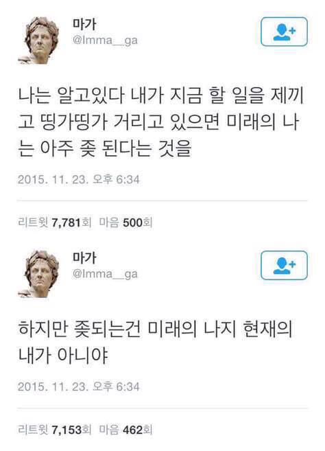 ㅋㅋㅋㅋㅋㅋㅋㅋㅋㅋㅋㅋㅋㅋㅋㅋㅋㅋㅋㅋㅋㅋㅋㅋㅋㅋㅋㅋㅋㅋㅋㅋㅋㅋㅋㅋㅋㅋㅋㅋㅋㅋㅋㅋㅋㅋㅋㅋ 글씨가 개발세발이긴 한데 일단 그게 중요한 건 아니고..