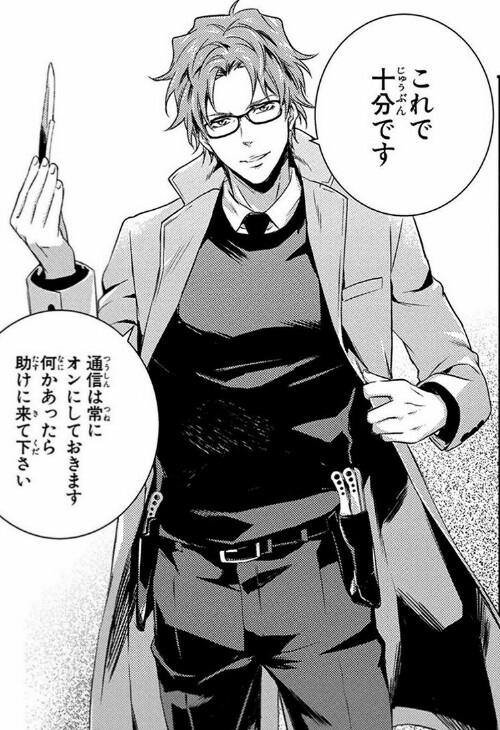 ใ
์๋
๋งํ ์บ๋ฆญํฐ์ธ๊ฐ? ์ํ ์ ์ฃผ์ฐ ํฌ์ง์
์บ๋ฆญํฐ๋ค ์ค ํ ๋ช
์ผ ๊ฒ ๊ฐ์ ์ฑ๊ฒฉ์ ์ดํ ์ฃผ์ธ๊ณต ํ์
์ด๊ณ ์ฟ ๋์ด์ธ๊ฐ? ์ผ์์ ๋ค๊ณ ์๋๊ฒ ์ฃผ ๋ฌด