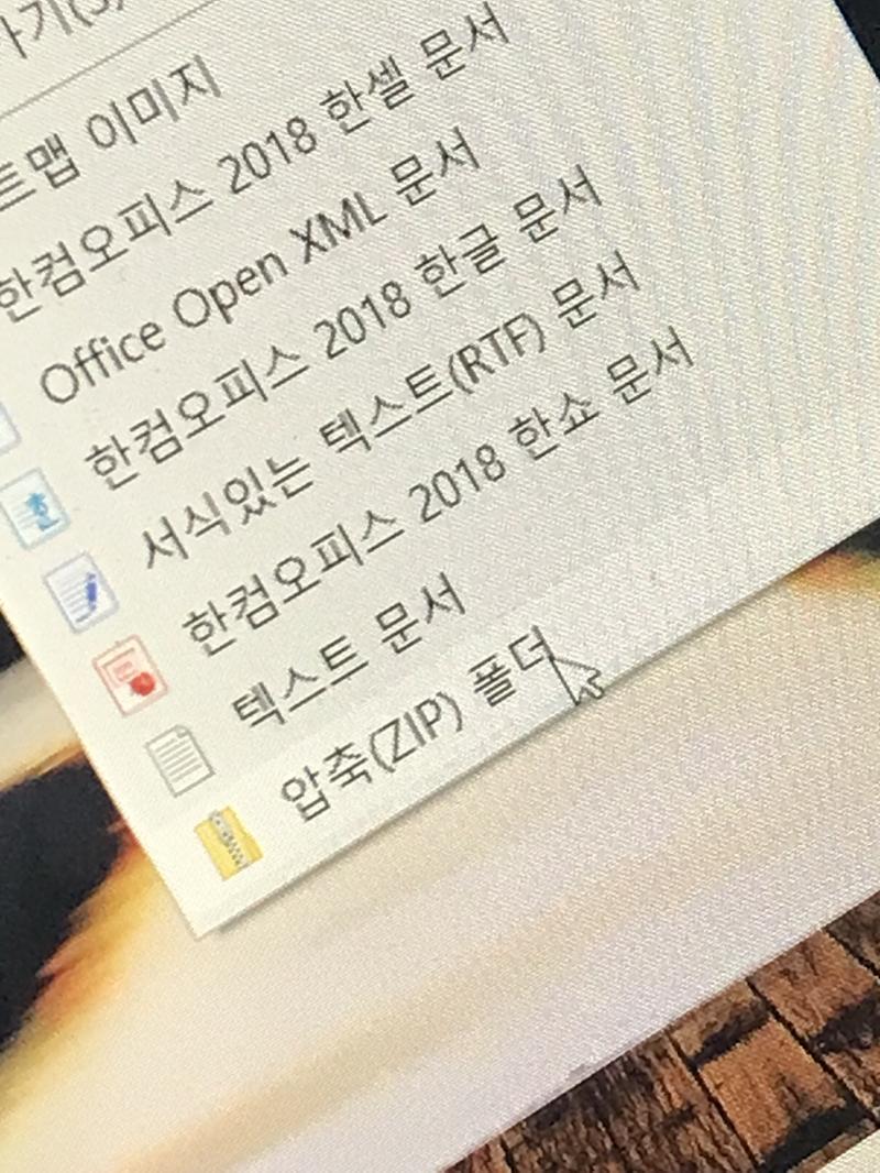 >>2 요걸 말하고싶었어..