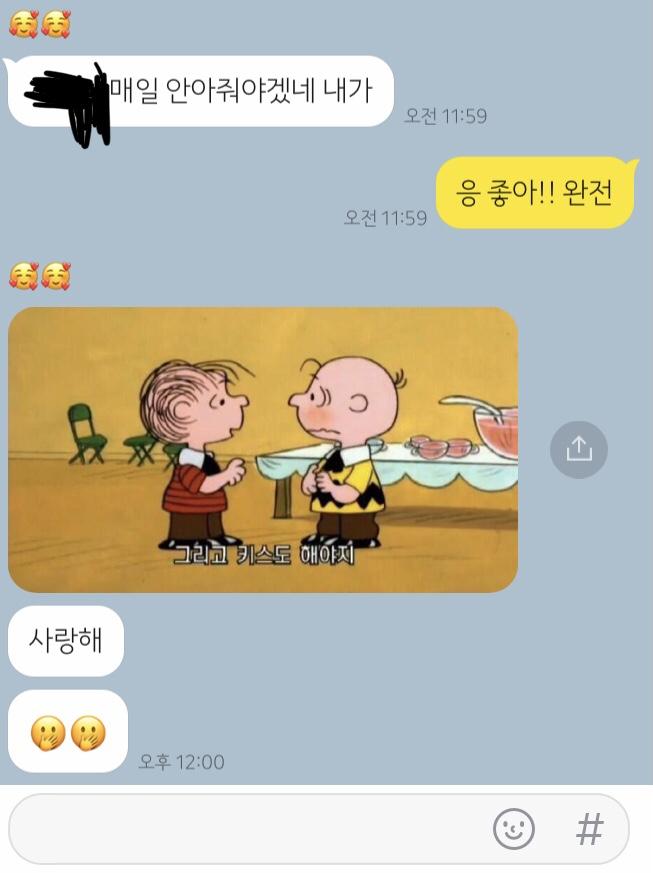 ㅜㅜㅜ
