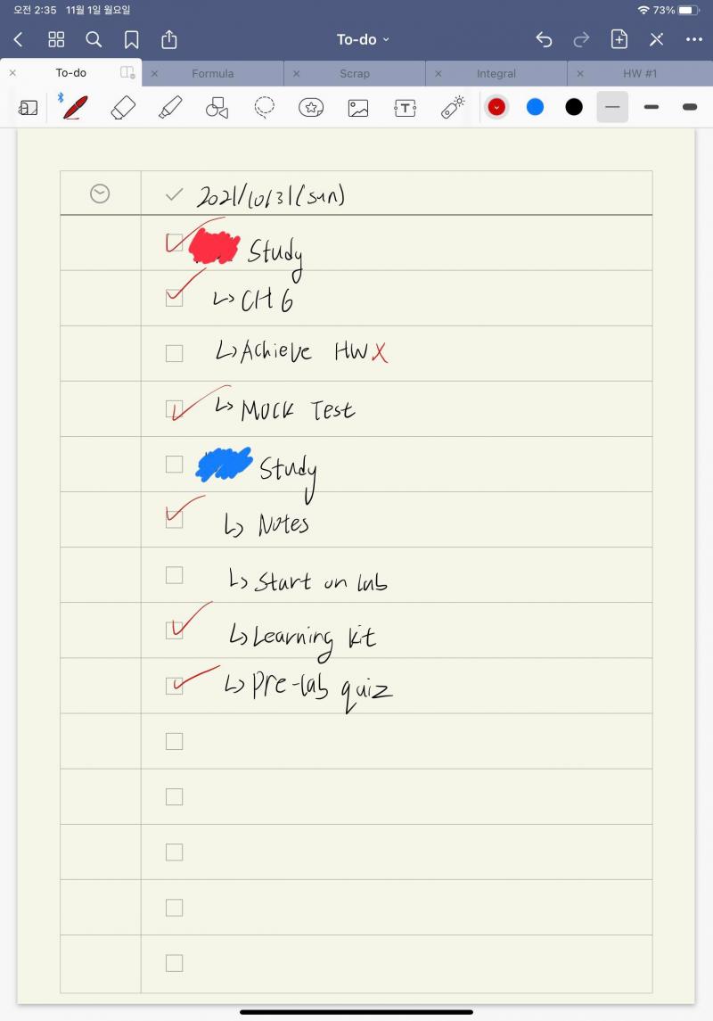 새벽 2시 47분. 물리 포기하고 프로그래밍 과제나 대충 깔짝이고 나서 이번주 할 일 정리함 ㅋㅋㅋㅋㅋㅋㅋㅋㅋㅋㅋㅋㅋㅋㅋㅋㅋ 진짜 학생 여러분
