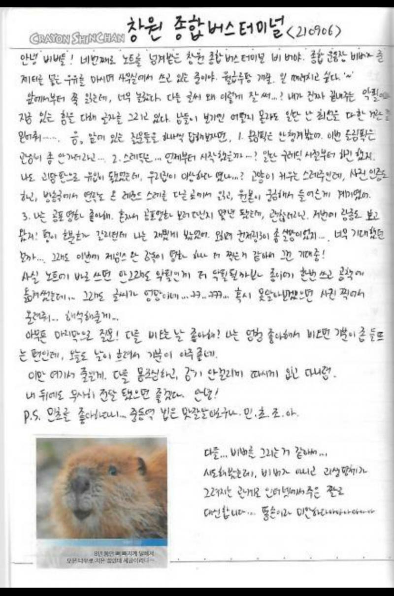 이걸로 끝!