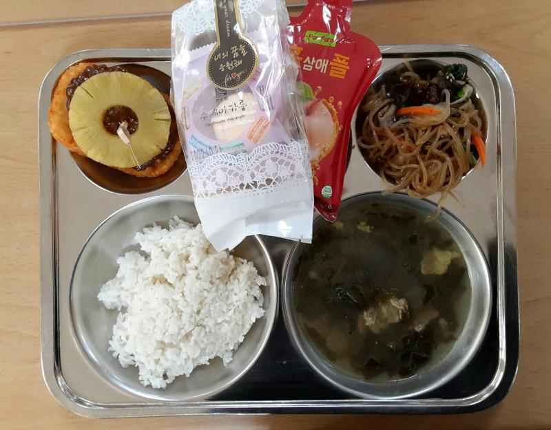 짠 오랜만❤🧡💛💚💙💜💕🥰😘