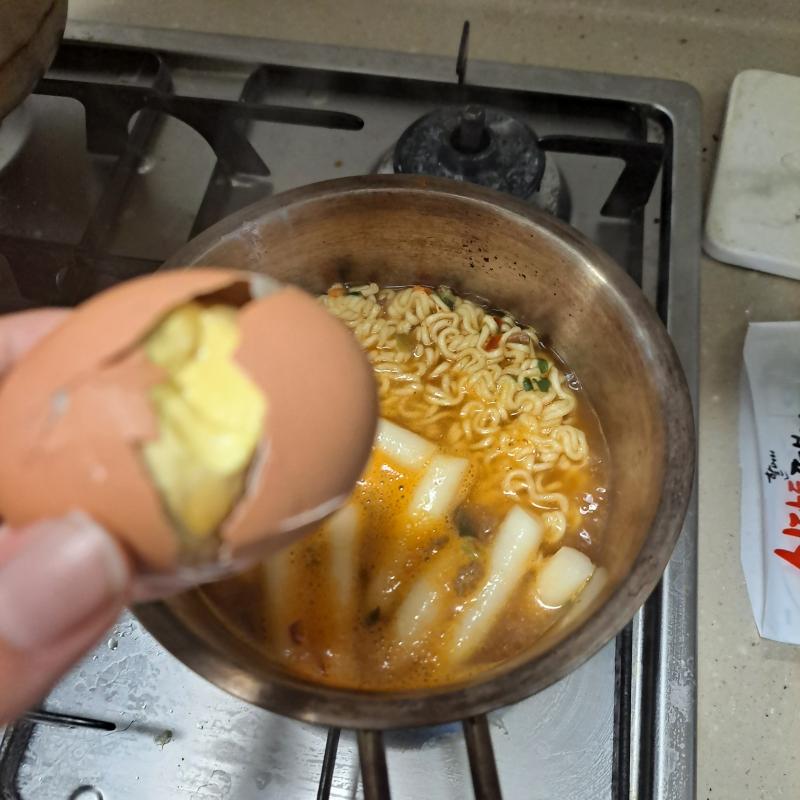 저 조금 황당 하거든요