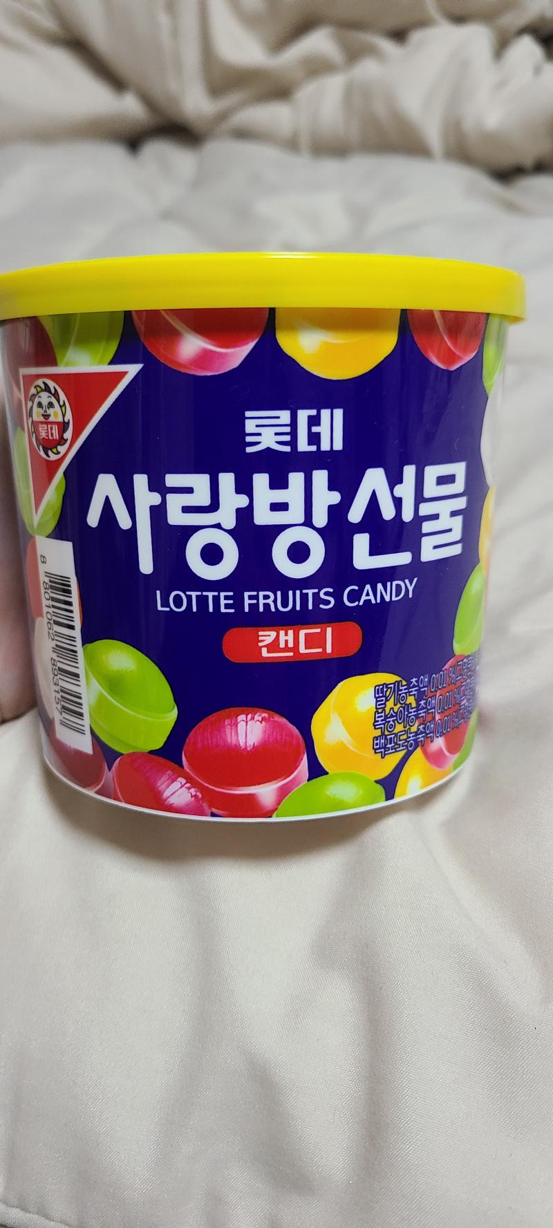 사탕은 사왔어!! 근데 레이스 손수건을 파는곳이 없는거 있지..?ㅠㅠㅠ 인터넷으로라도 사야하나