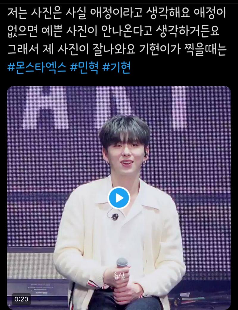 이게 사랑이지