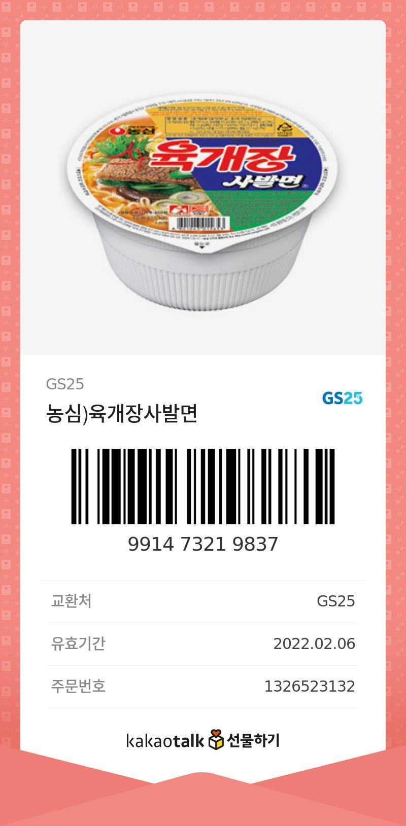 ํ๋ถํ๊ธฐ์ ๋๋ฌด ์ ์ ๋์ด๊ณ ์ฌ์ ๋จน๊ธฐ์ ๋๋ฌด ๊ท์ฐฎ์