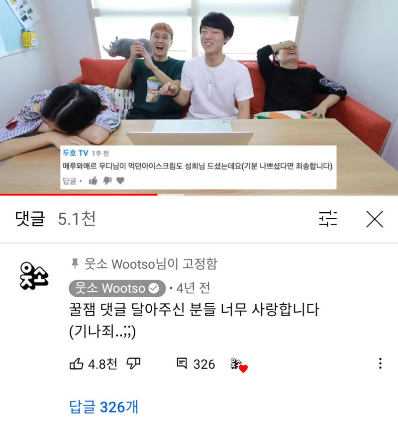 >>74 원조는 여기(기.나.죄...) 기분 나쁘셨다면 죄송합니다