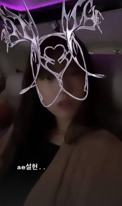 49일차 ae 설현