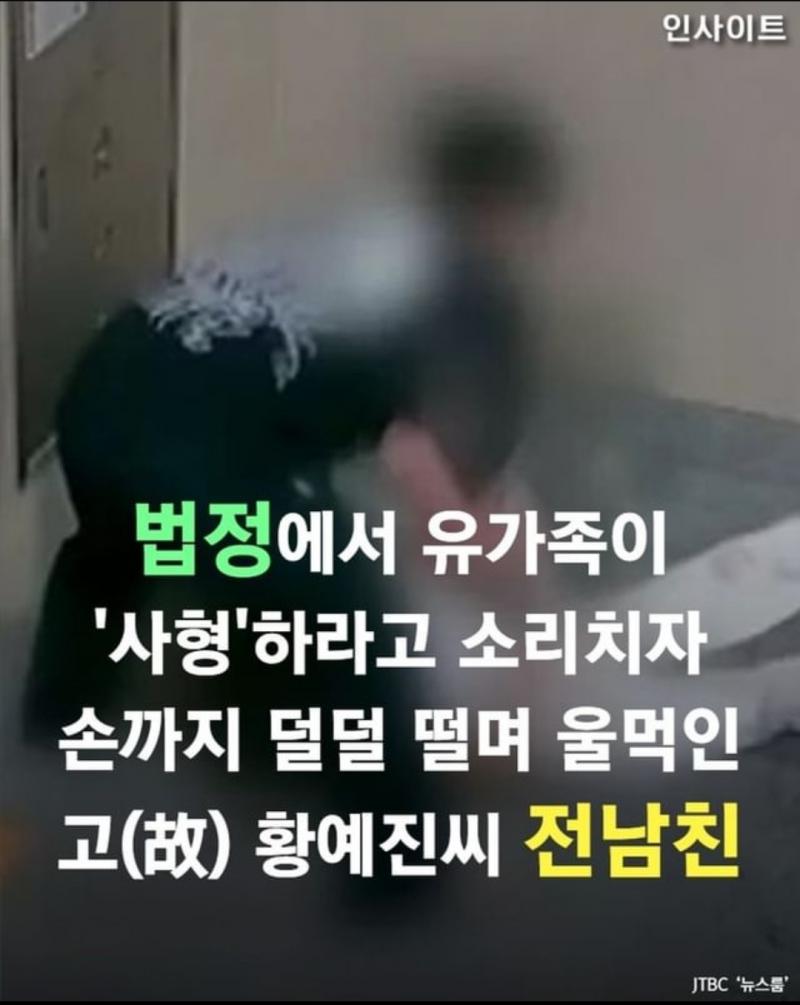 지 목숨만 목숨인가
