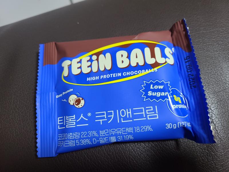 저녁은 봉골레 파스타, 후식으로 무설탕 초콜릿.