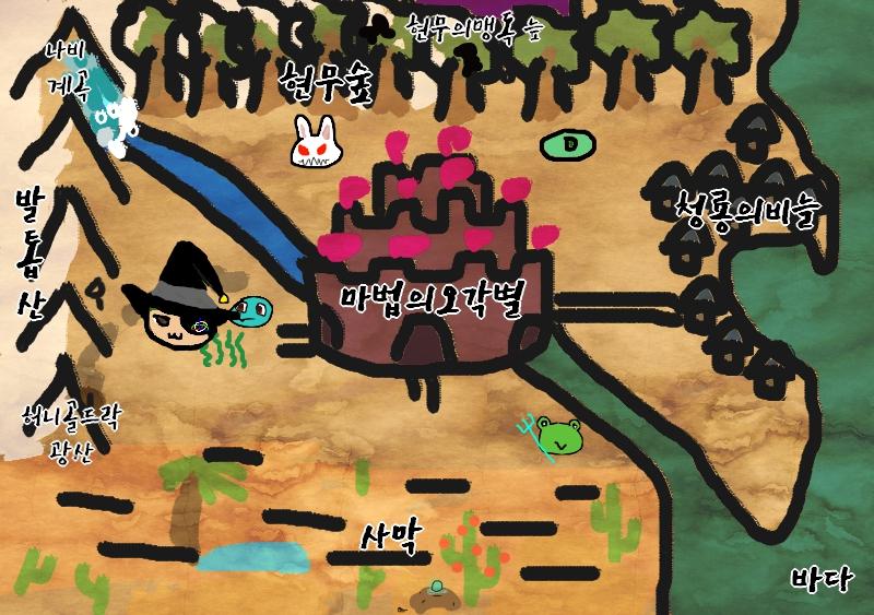 서쪽 문으로 가니 처음 보는 경비병이 경비를 하고 있었다. "아, 마녀씨." "당신은 뭔데 나를 마녀씨라는 무례한 호칭으로 부르는거지? 잠시 도