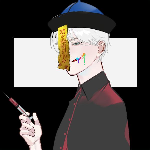 화력이 주것슴다 https://picrew.me/image_maker/515207