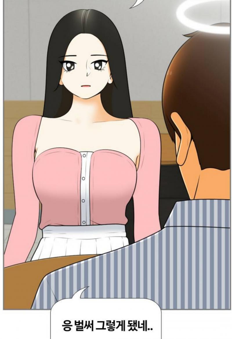 평범한 8반 위에 엑스트라 여캐랑 검은머리 여캐랑 차이 너무 심하게 나는거 아니야 검은머리 여캐 어깨 무슨일이야ㅎㄷㄷ