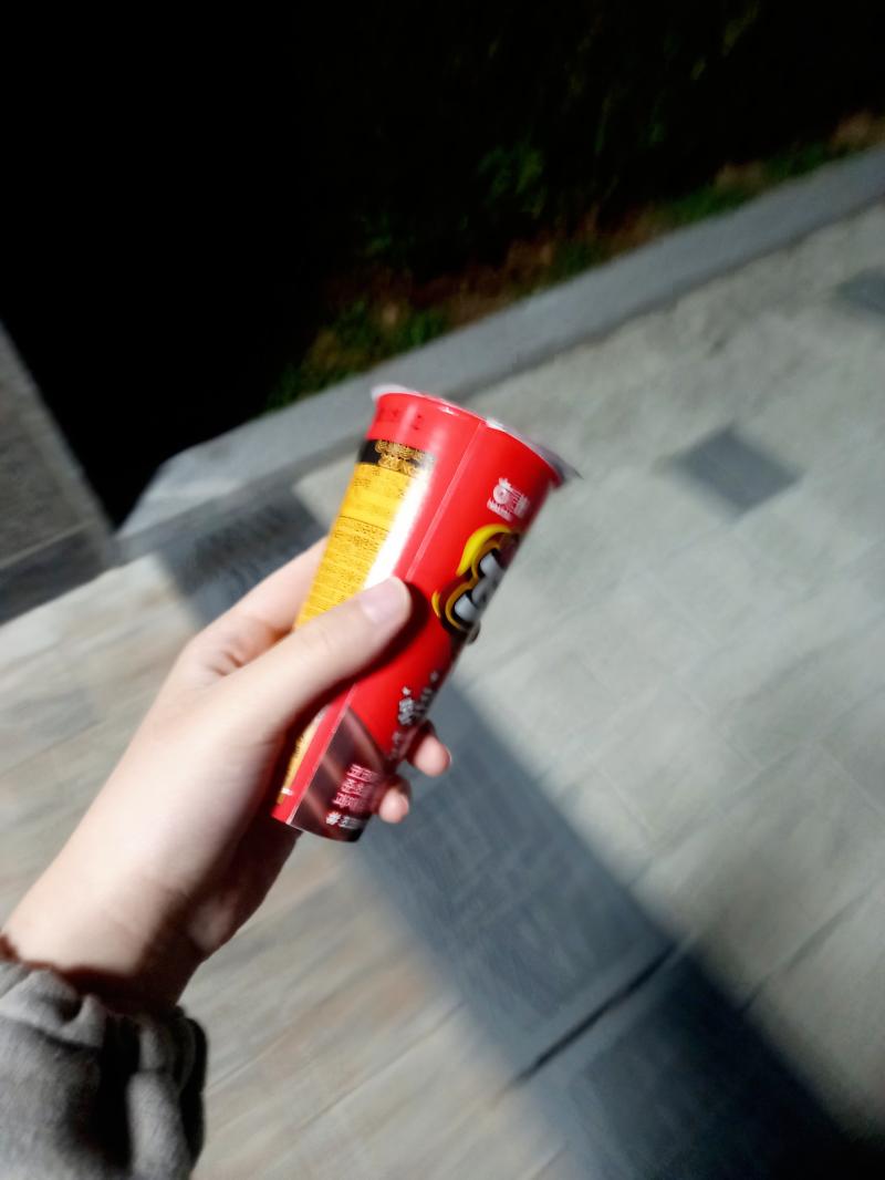 오늘 머글 간시근 초코피기다. 이거 졸라게 머꼬시펏는데 오늘 딱 잇어서 조왓다. 럭키. 근데 이 찌마난게 천오배거니나 한다. 뻑킹. 그러나 어쩌