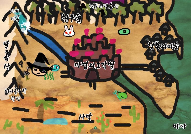 타조는 어린 아이에게 발길질을 하고 있었다. 가까히 다가가보니 그 아이는 아이가 아니라 사막의 마녀님였다. "후에엥 미안해. 넌 낙타가 아니구나
